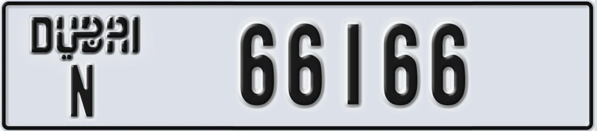 UAE License Plate Dubai N 66166