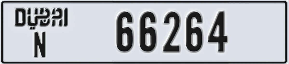 UAE License Plate Dubai N 66264