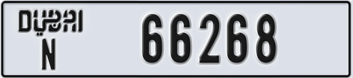 UAE License Plate Dubai N 66268