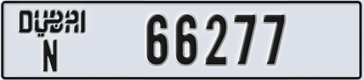 UAE License Plate Dubai N 66277