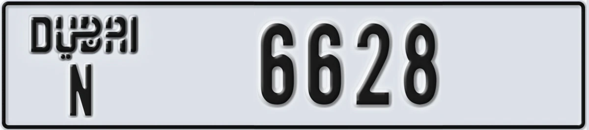 UAE License Plate Dubai N 6628