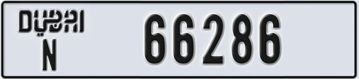 UAE License Plate Dubai N 66286