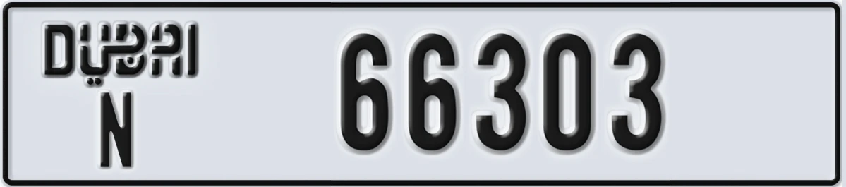 UAE License Plate Dubai N 66303