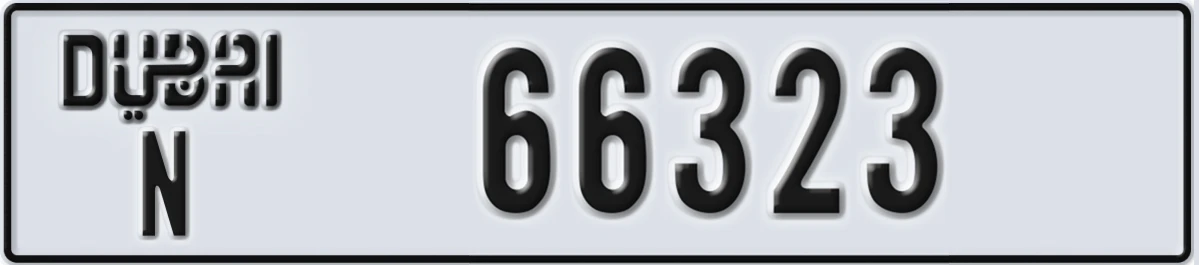 UAE License Plate Dubai N 66323
