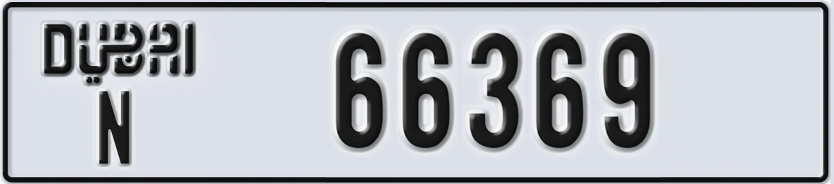 UAE License Plate Dubai N 66369