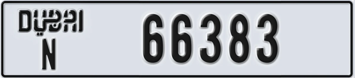 UAE License Plate Dubai N 66383