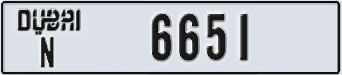 UAE License Plate Dubai N 6651