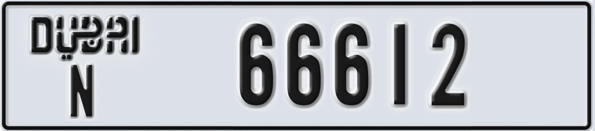 UAE License Plate Dubai N 66612
