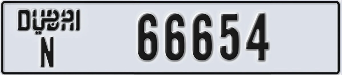 UAE License Plate Dubai N 66654
