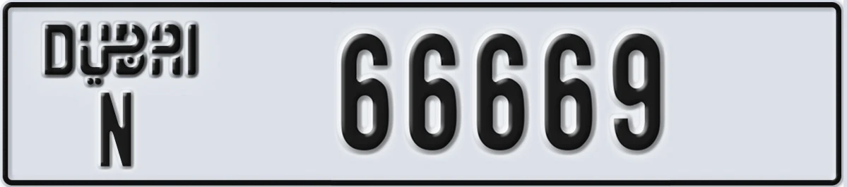 UAE License Plate Dubai N 66669
