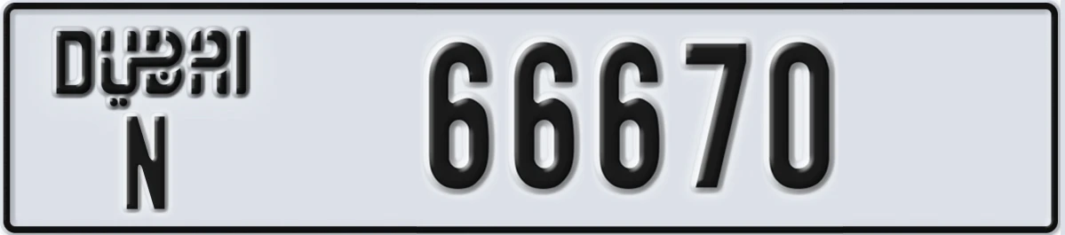 UAE License Plate Dubai N 66670
