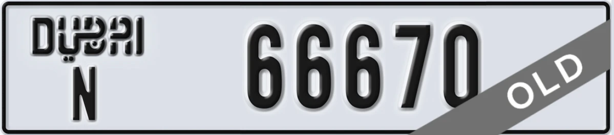 UAE License Plate Dubai N 66670