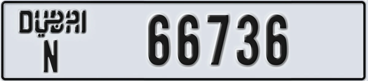UAE License Plate Dubai N 66736