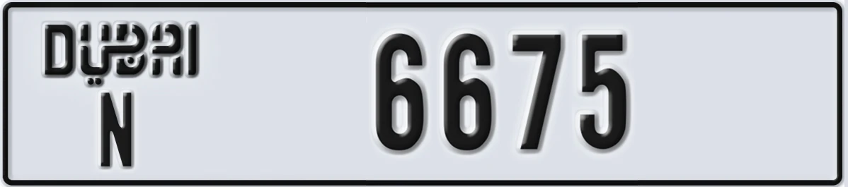 UAE License Plate Dubai N 6675