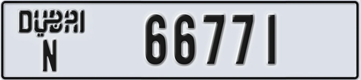 UAE License Plate Dubai N 66771