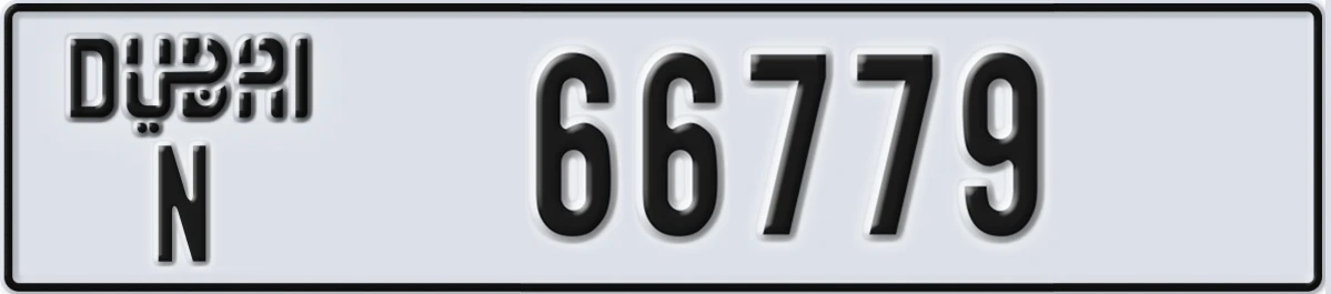 UAE License Plate Dubai N 66779