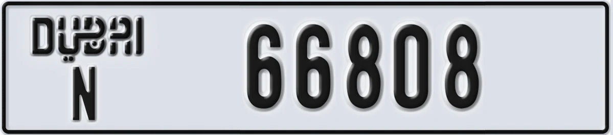 UAE License Plate Dubai N 66808