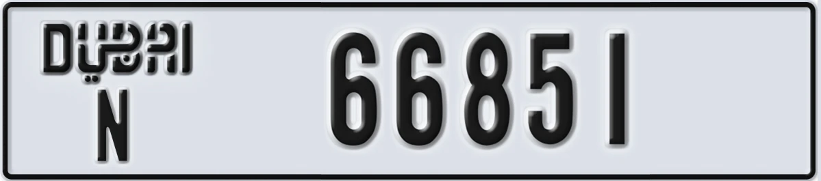 UAE License Plate Dubai N 66851