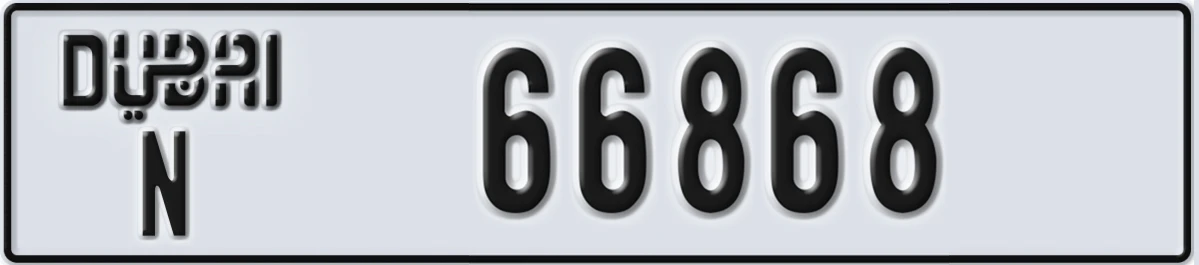 UAE License Plate Dubai N 66868