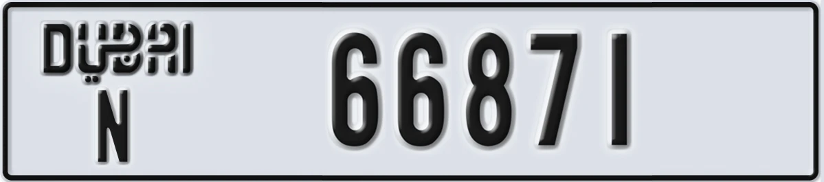 UAE License Plate Dubai N 66871