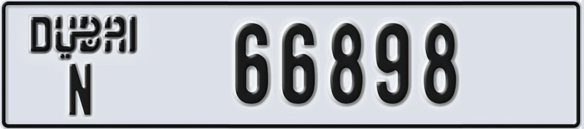 UAE License Plate Dubai N 66898