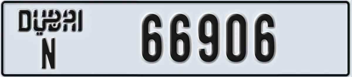 UAE License Plate Dubai N 66906