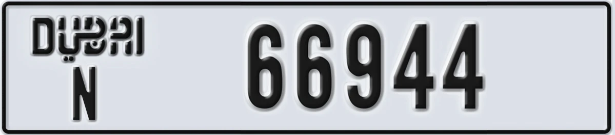 UAE License Plate Dubai N 66944