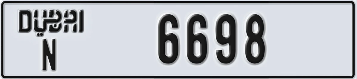 UAE License Plate Dubai N 6698