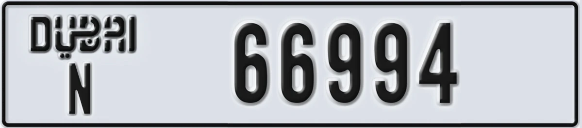 UAE License Plate Dubai N 66994