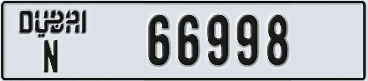 UAE License Plate Dubai N 66998