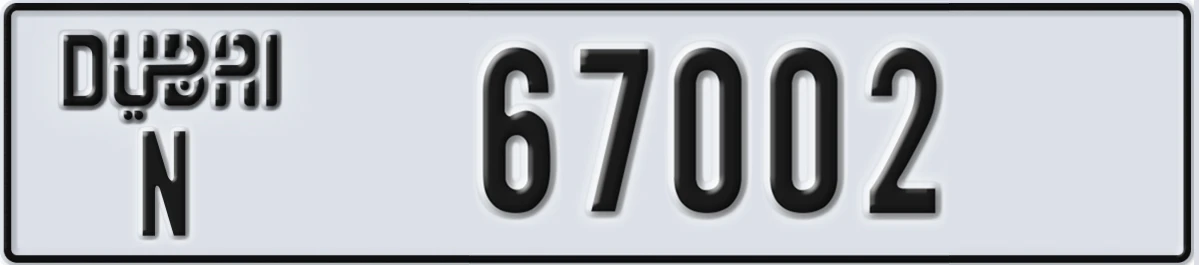 UAE License Plate Dubai N 67002