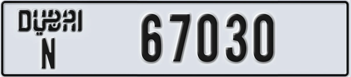 UAE License Plate Dubai N 67030