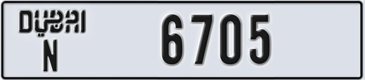 UAE License Plate Dubai N 6705