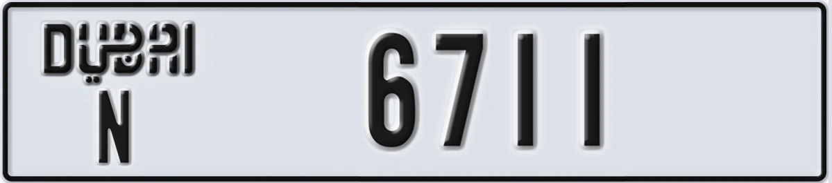 UAE License Plate Dubai N 6711