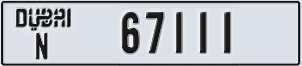 UAE License Plate Dubai N 67111