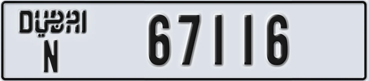 UAE License Plate Dubai N 67116