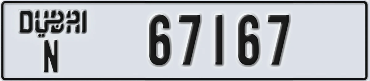 UAE License Plate Dubai N 67167