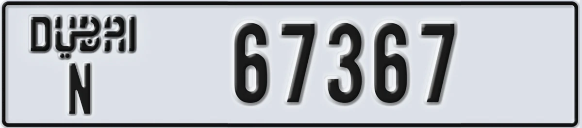 UAE License Plate Dubai N 67367