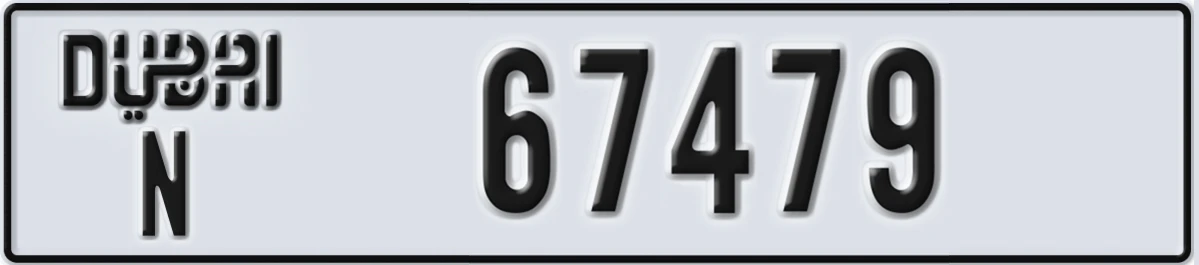 UAE License Plate Dubai N 67479