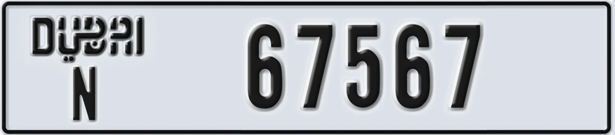 UAE License Plate Dubai N 67567