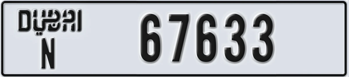 UAE License Plate Dubai N 67633