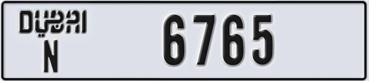 UAE License Plate Dubai N 6765