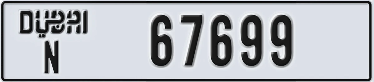 UAE License Plate Dubai N 67699