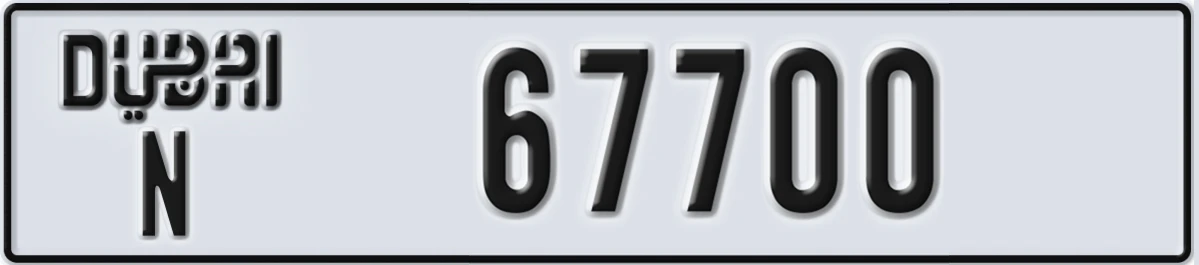UAE License Plate Dubai N 67700