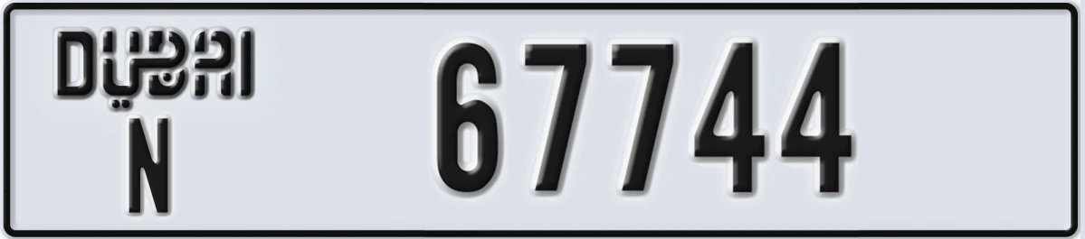 UAE License Plate Dubai N 67744