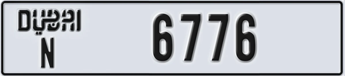 UAE License Plate Dubai N 6776