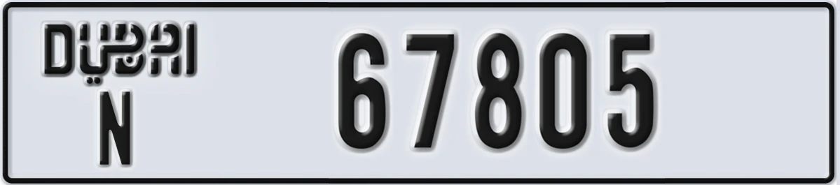 UAE License Plate Dubai N 67805