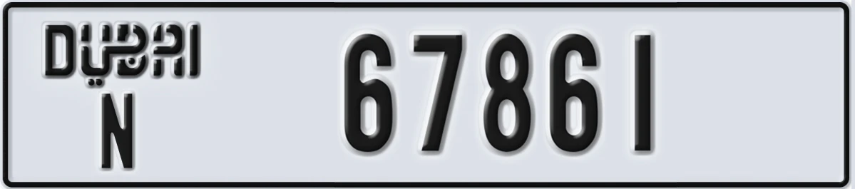 UAE License Plate Dubai N 67861