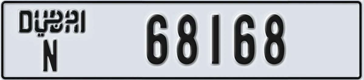 UAE License Plate Dubai N 68168