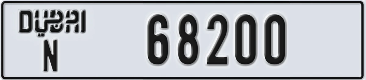 UAE License Plate Dubai N 68200